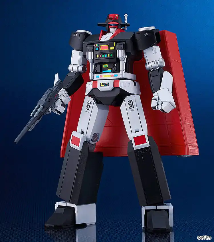 Star Musketeer Bismark Moderoid Plastikmodell Bausatz Bismark 17 cm Produktfoto