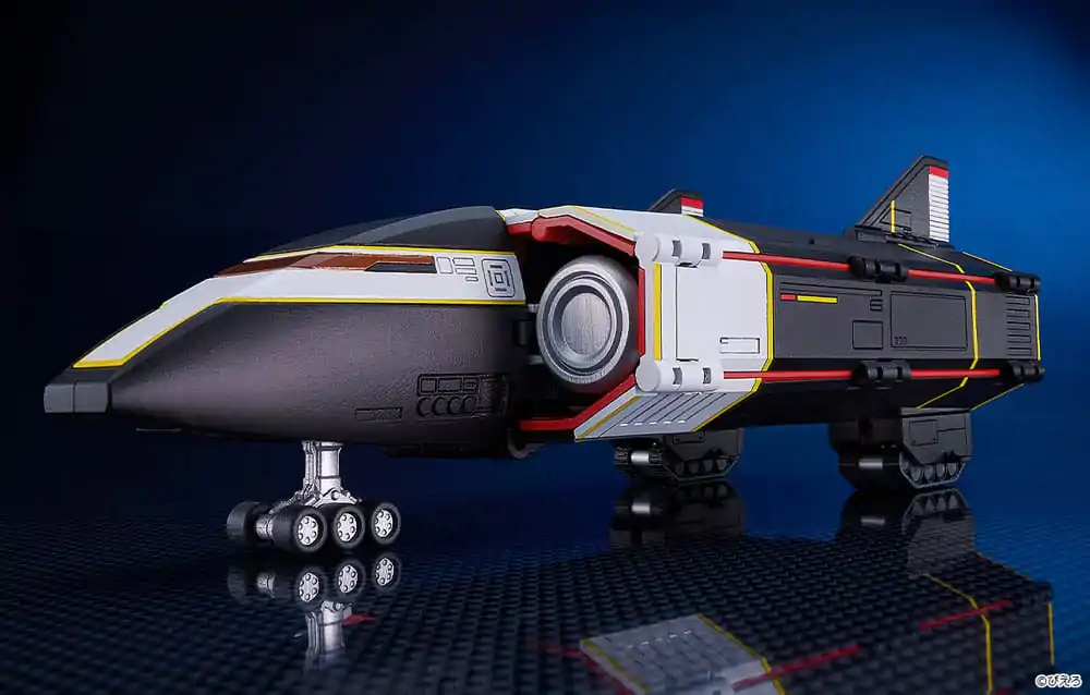 Star Musketeer Bismark Moderoid Plastikmodell Bausatz Bismark 17 cm Produktfoto