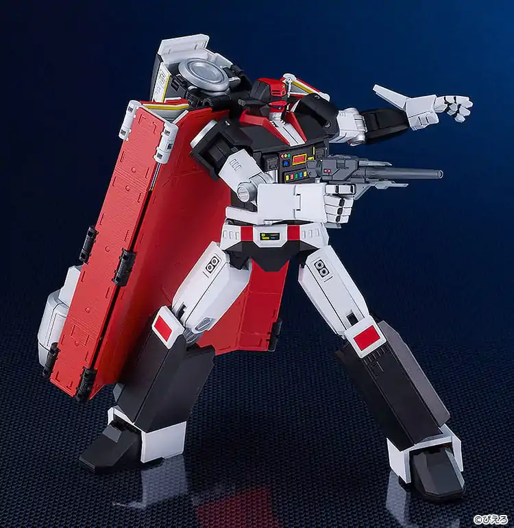 Star Musketeer Bismark Moderoid Plastikmodell Bausatz Bismark 17 cm Produktfoto