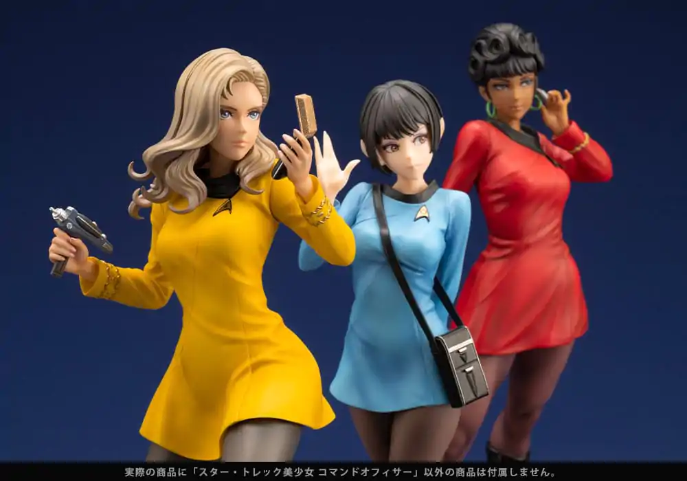 Star Trek Bishoujo PVC Statue 1/7 Command Officer 23 cm termékfotó