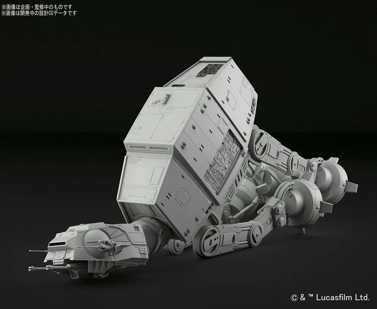 Star Wars Plastik-Modellbausatz 1/144 AT-AT Produktfoto