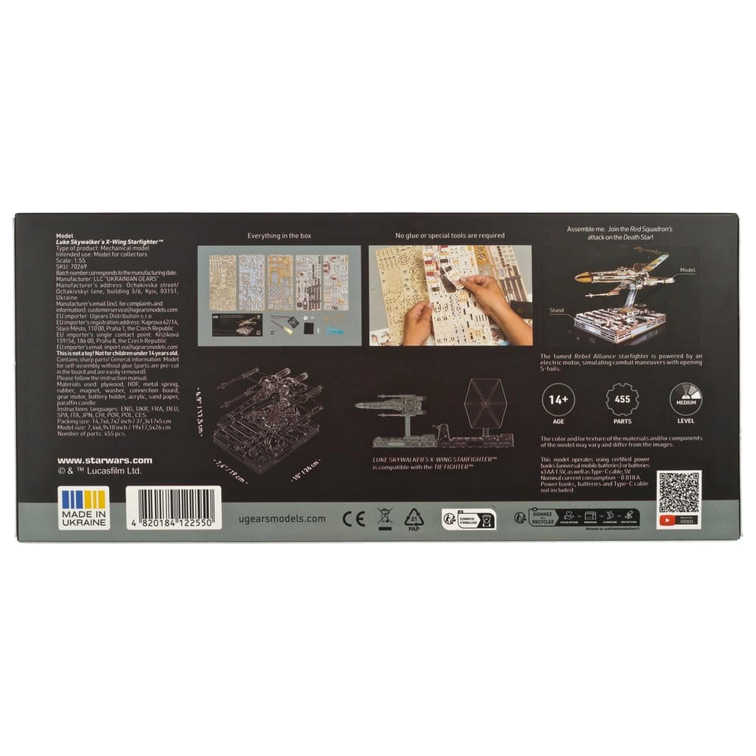 Star Wars 3D Holzpuzzle Luke Skywalker's X-Wing Starfighter Produktfoto