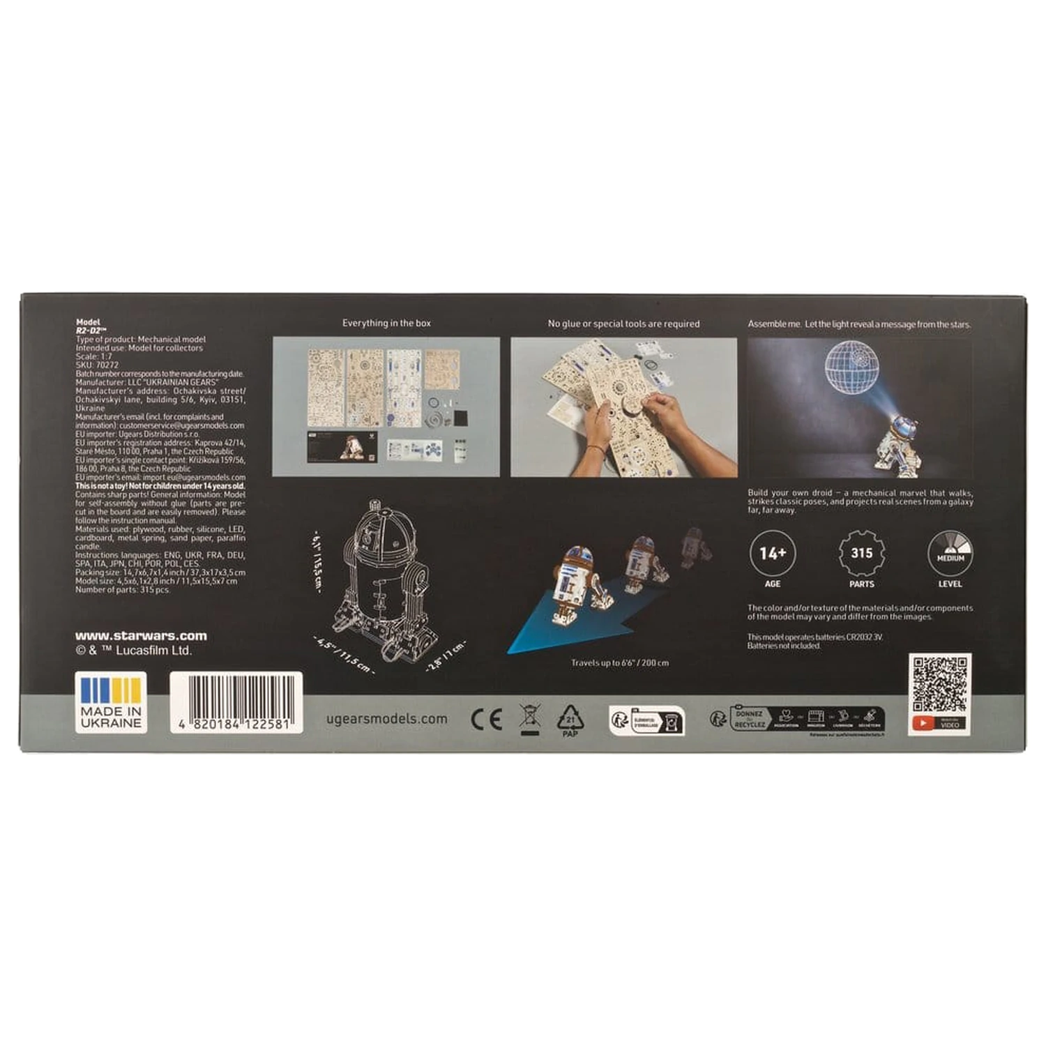Star Wars 3D Holzpuzzle R2-D2 Produktfoto