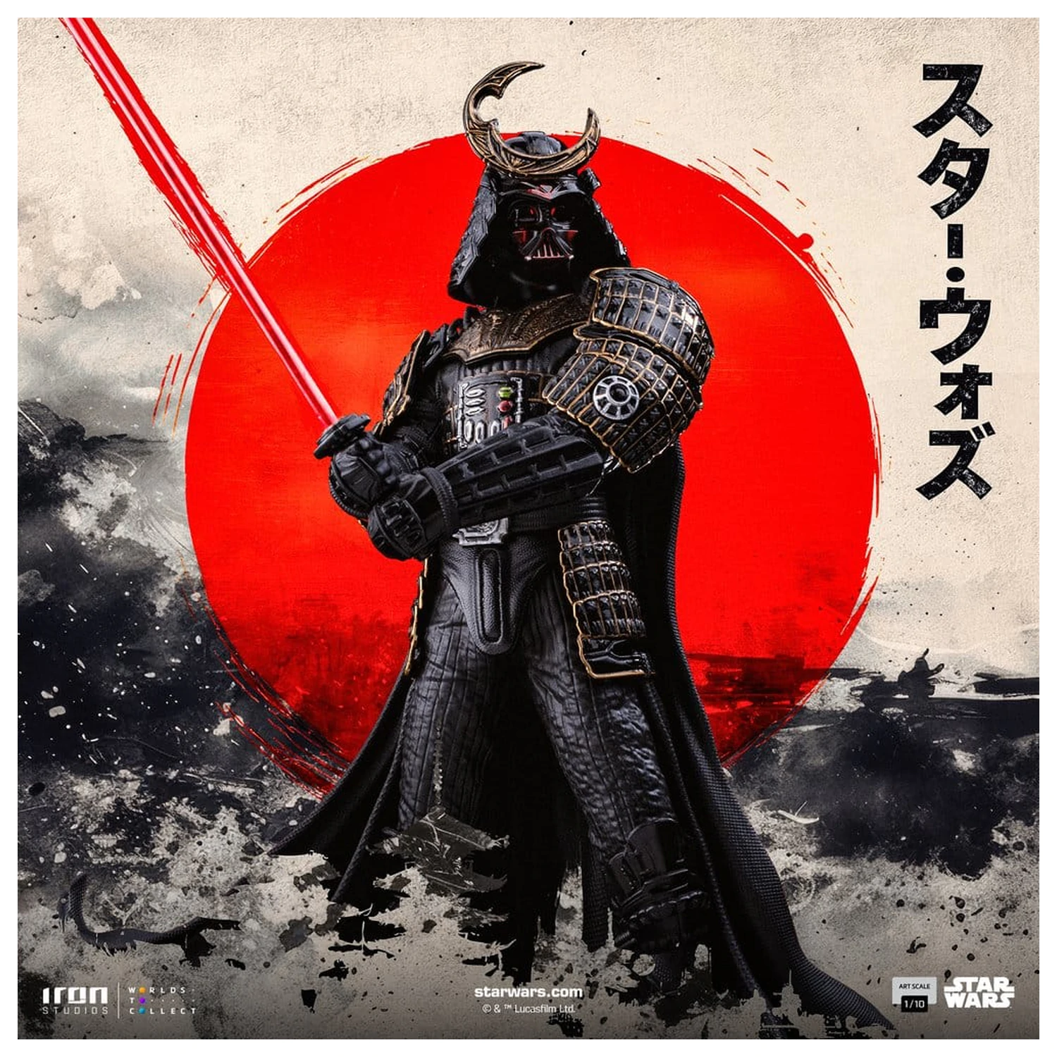 Star Wars Art Scale Statue 1/10 Darth Vader Samurai 26 cm Produktfoto