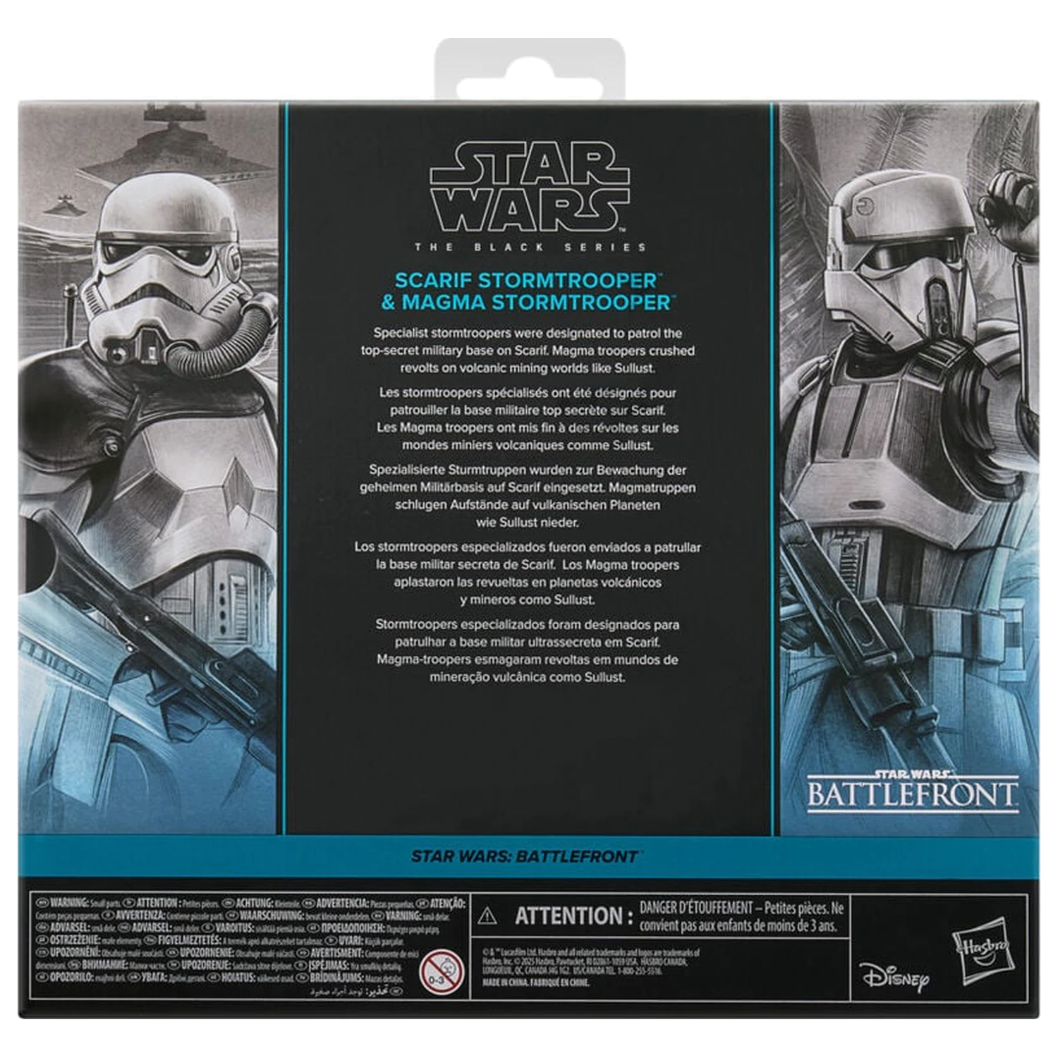 Star Wars Battlefront Scarif Stormtrooper & Magma Stormtrooper Pack 2 Figuren 15cm Produktfoto
