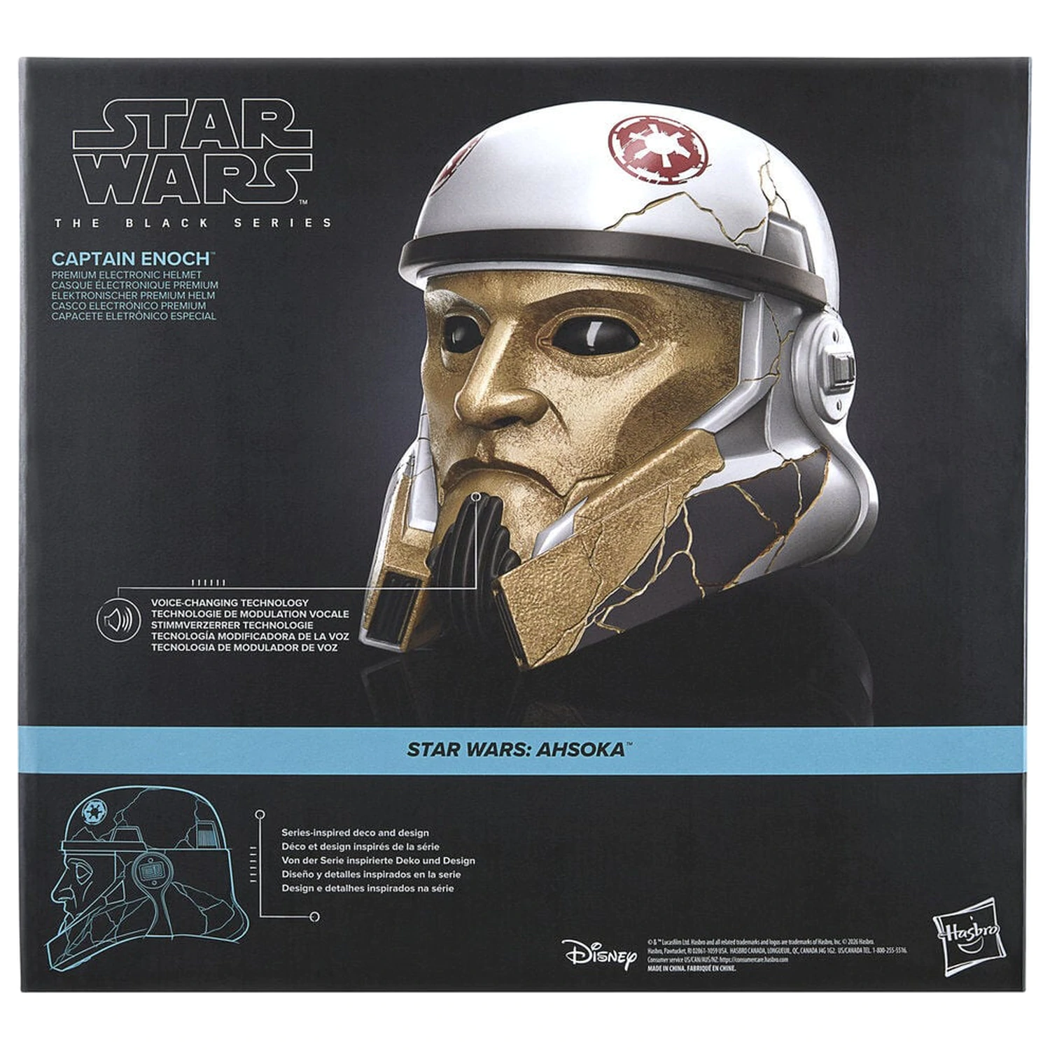 Star Wars Captain Enoch elektronischer Helm Produktfoto