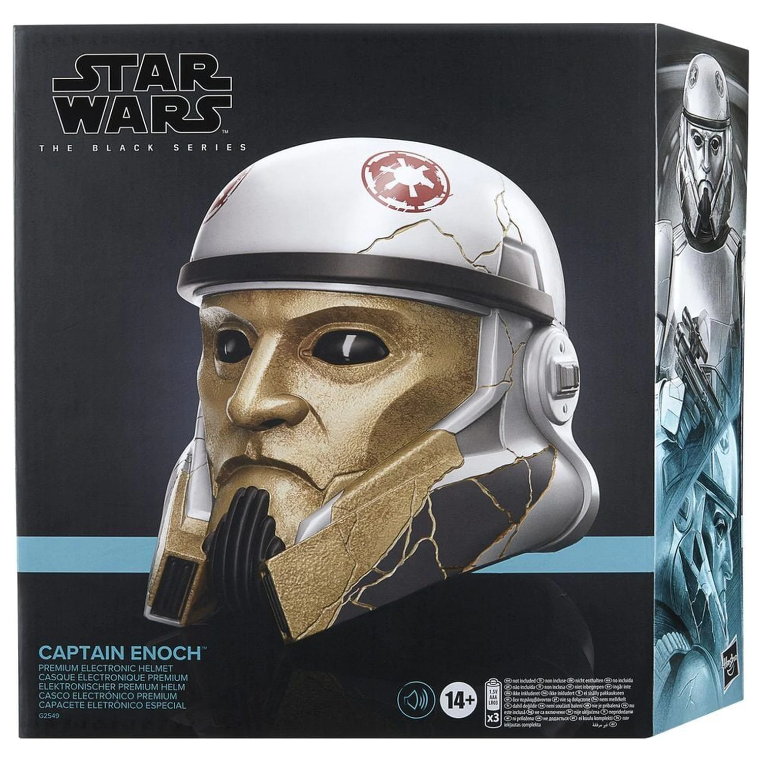 Star Wars Captain Enoch elektronischer Helm Produktfoto