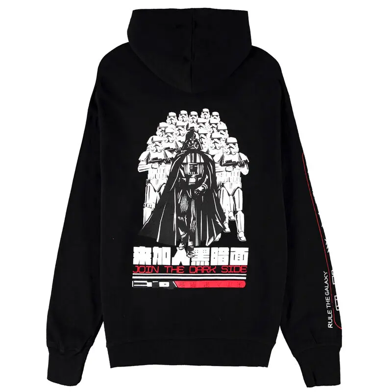 Star Wars Kapuzenjacke mit Reißverschluss Darth Vader Produktfoto