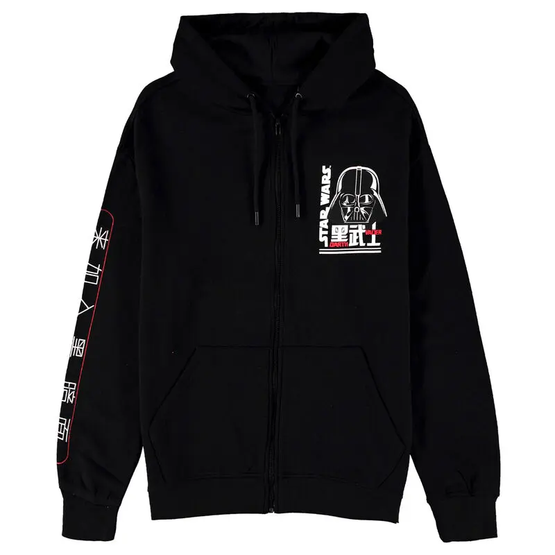 Star Wars Kapuzenjacke mit Reißverschluss Darth Vader Produktfoto