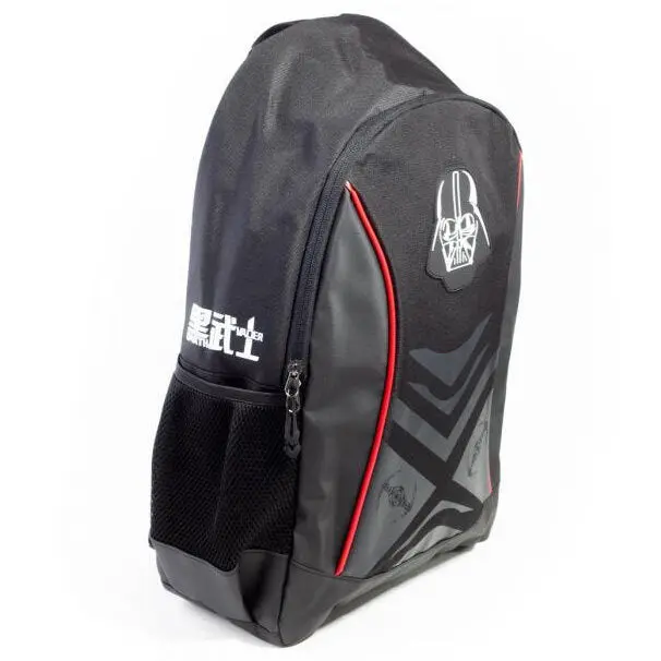 Star Wars Darth Vader Rucksack 39cm termékfotó