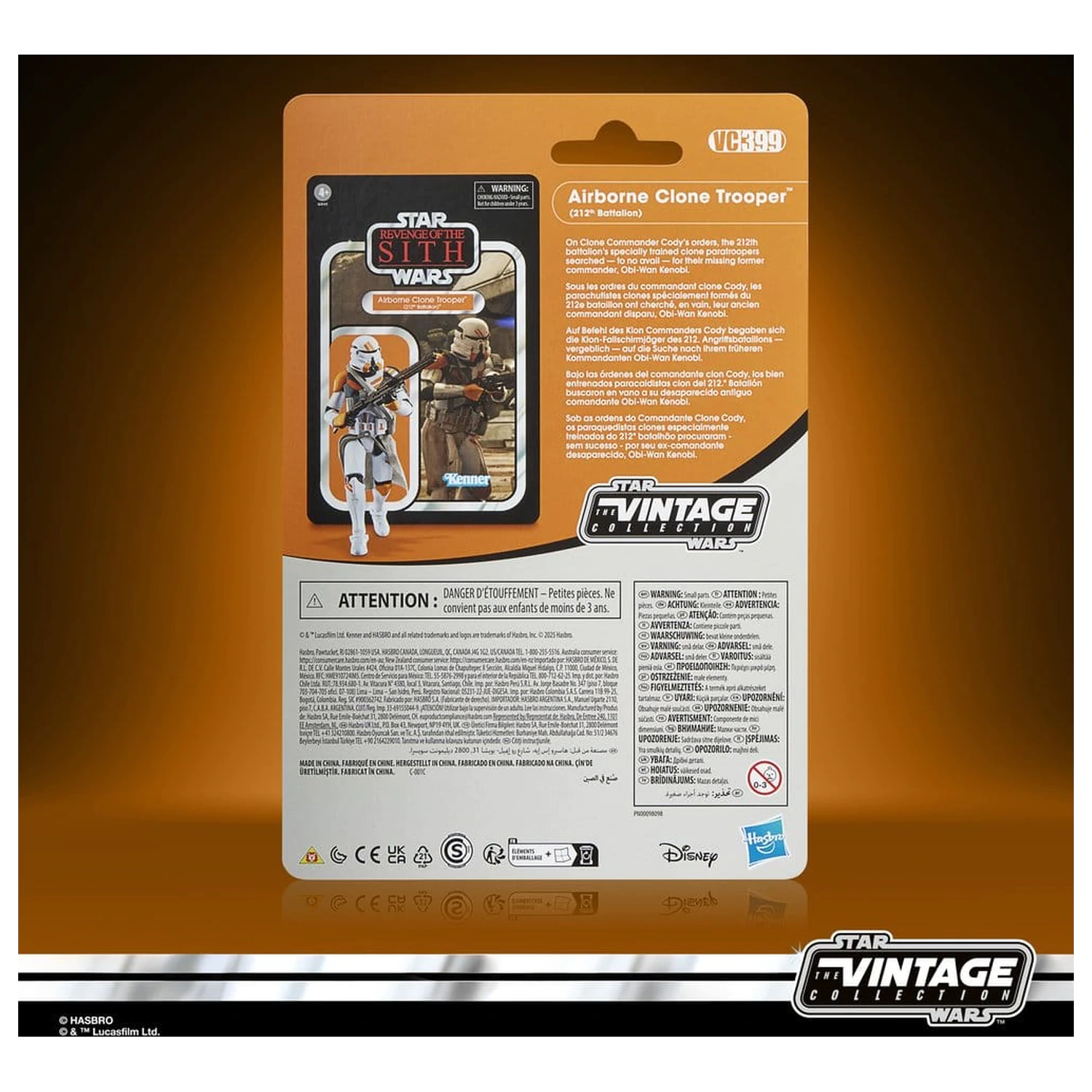 Star Wars Episode III Vintage Collection Action-Figuren 2er-Pack Obi-Wan Kenobi & Airborne Clone Trooper 10 cm Produktfoto