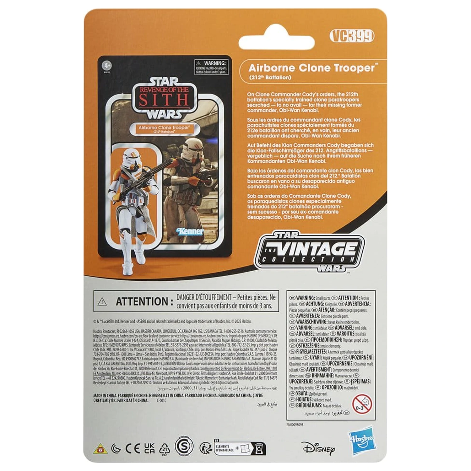 Star Wars Episode III Vintage Collection Action-Figuren 2er-Pack Obi-Wan Kenobi & Airborne Clone Trooper 10 cm Produktfoto