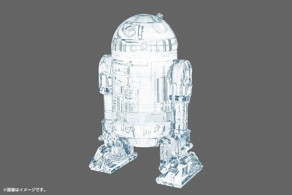Star Wars Episode VII Silikon-Form R2-D2 termékfotó