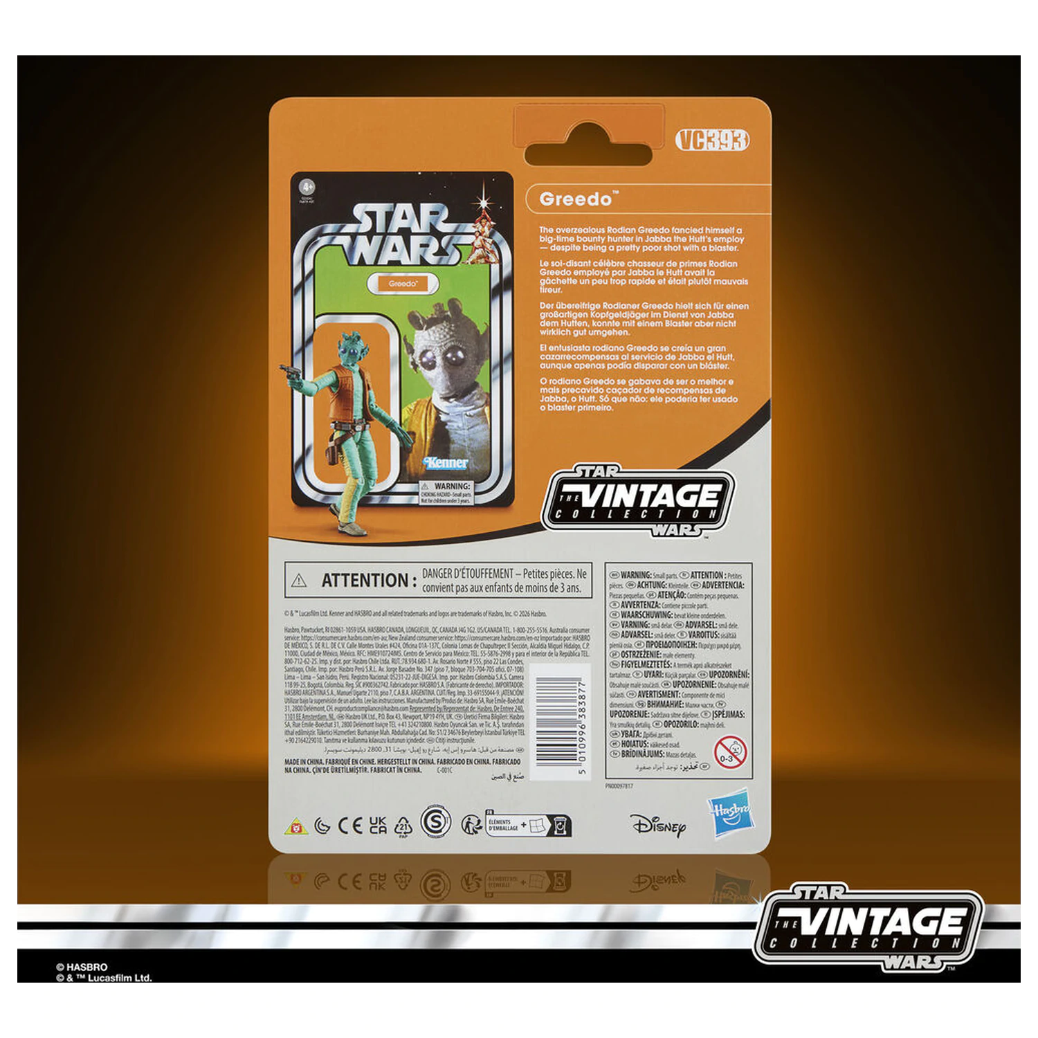 Star Wars Greedo Figur 9,5cm Produktfoto