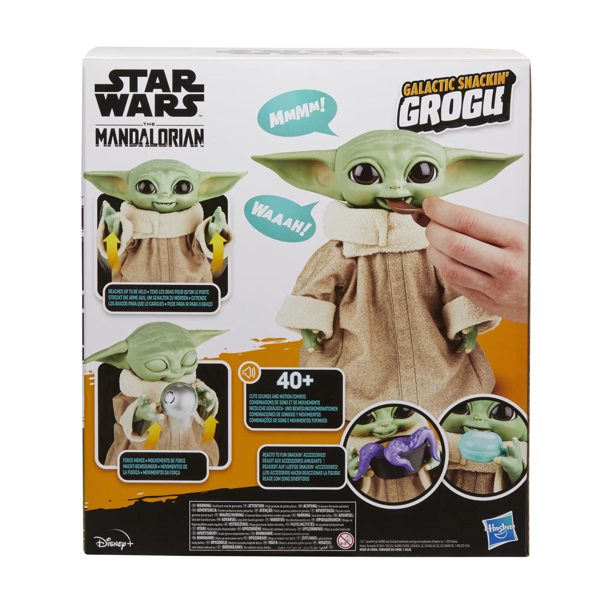 Star Wars The Mandalorian Interactive Figur Galactic Snackin´ Grogu 23 cm Produktfoto