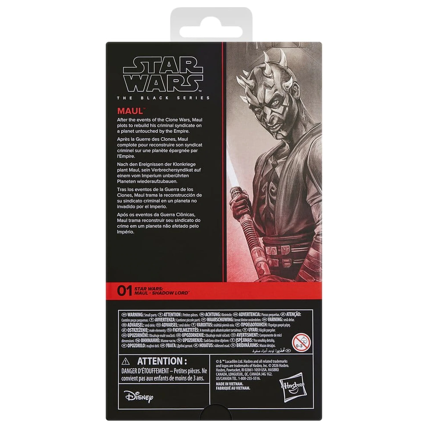 Star Wars: Maul - Shadow Lord Black Series Actionfigur Maul 15 cm Produktfoto