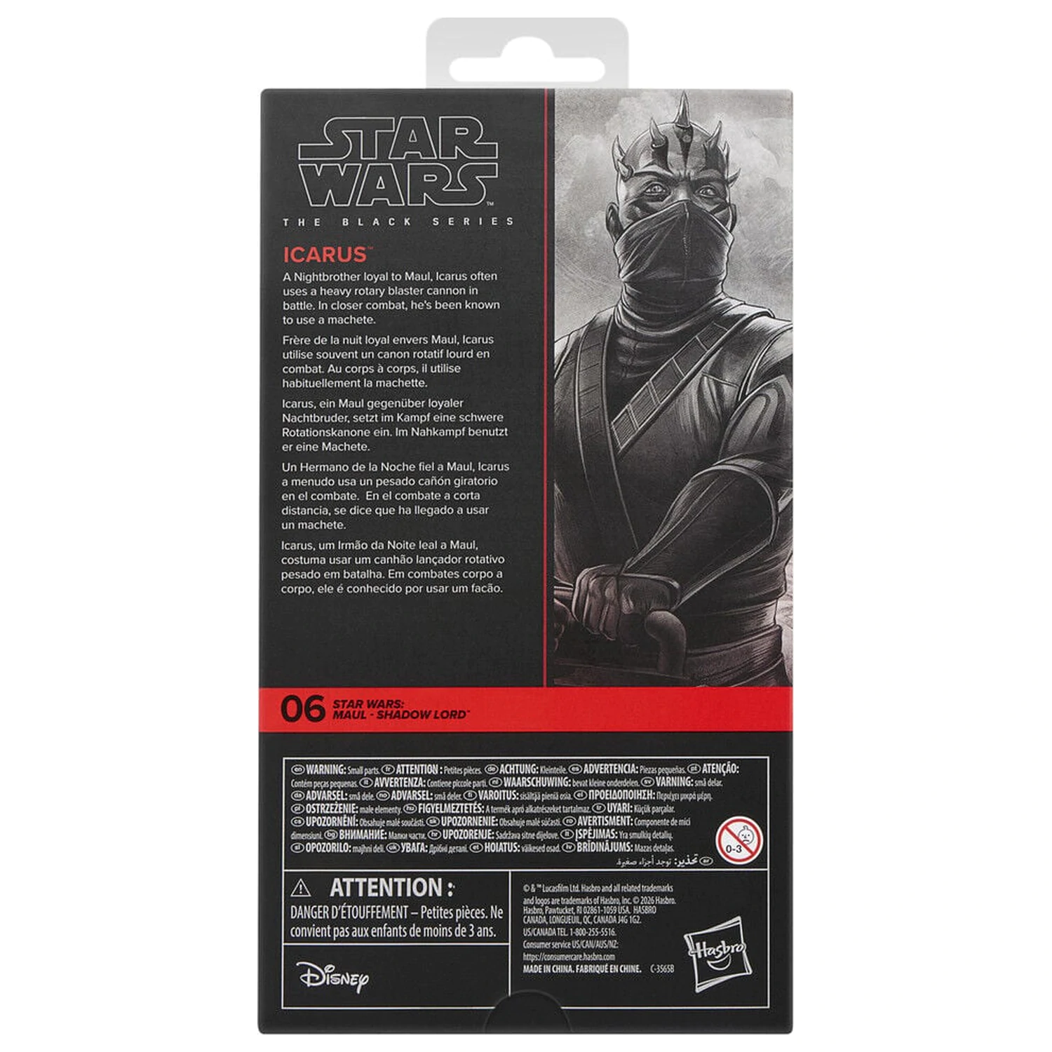 Star Wars Maul - Shadow Lord Icarus Figur 15cm Produktfoto