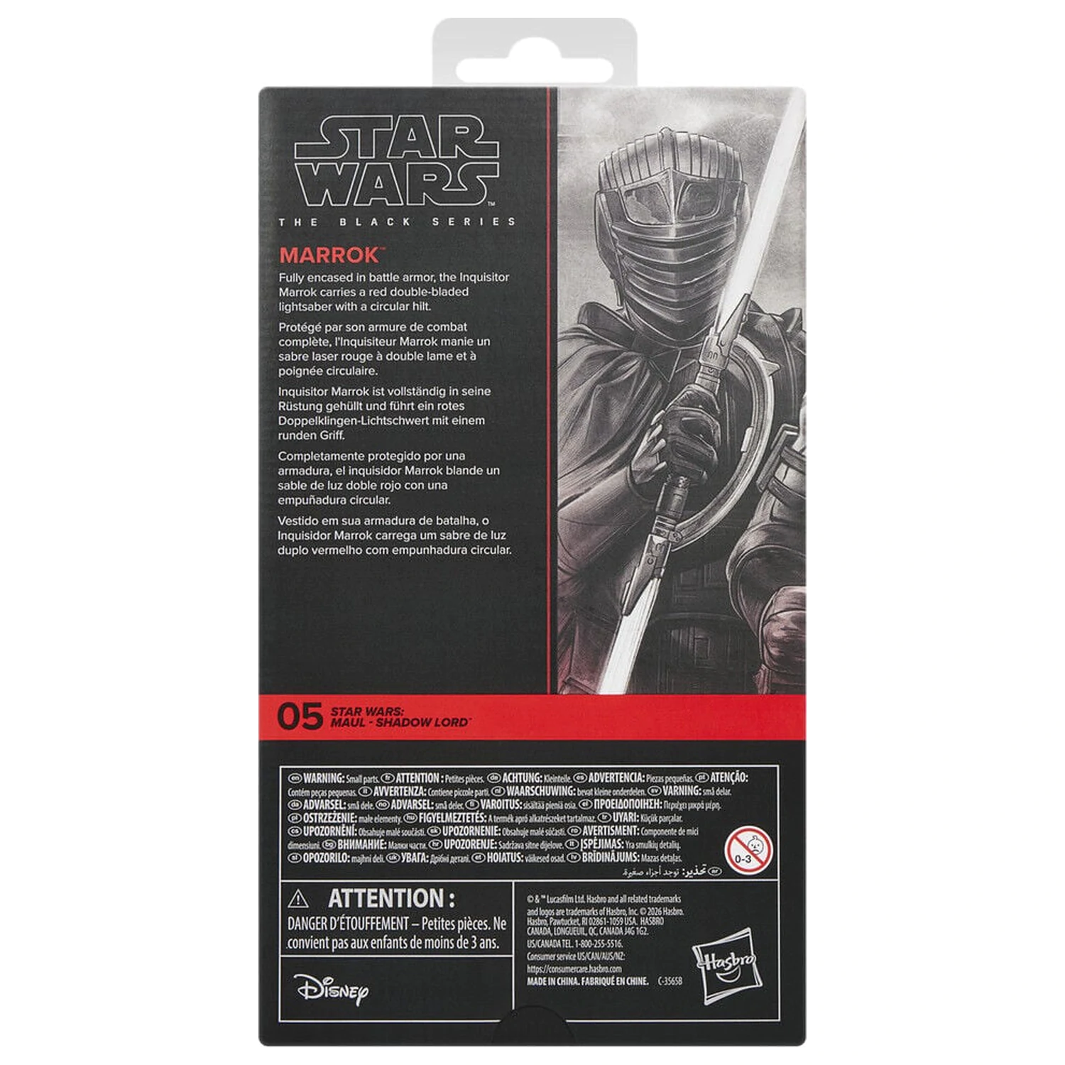 Star Wars Maul - Shadow Lord Marrok Figur 15cm Produktfoto