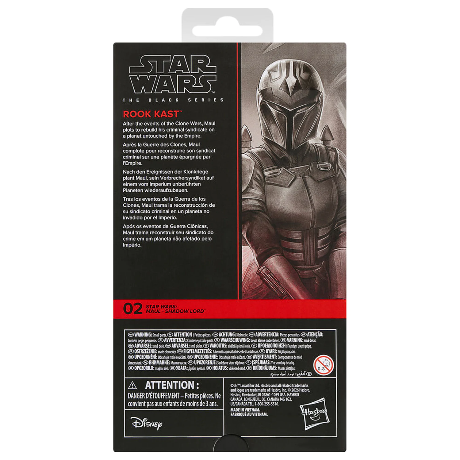 Star Wars Maul Shadow Lord Rook Kast Figur 15cm Produktfoto