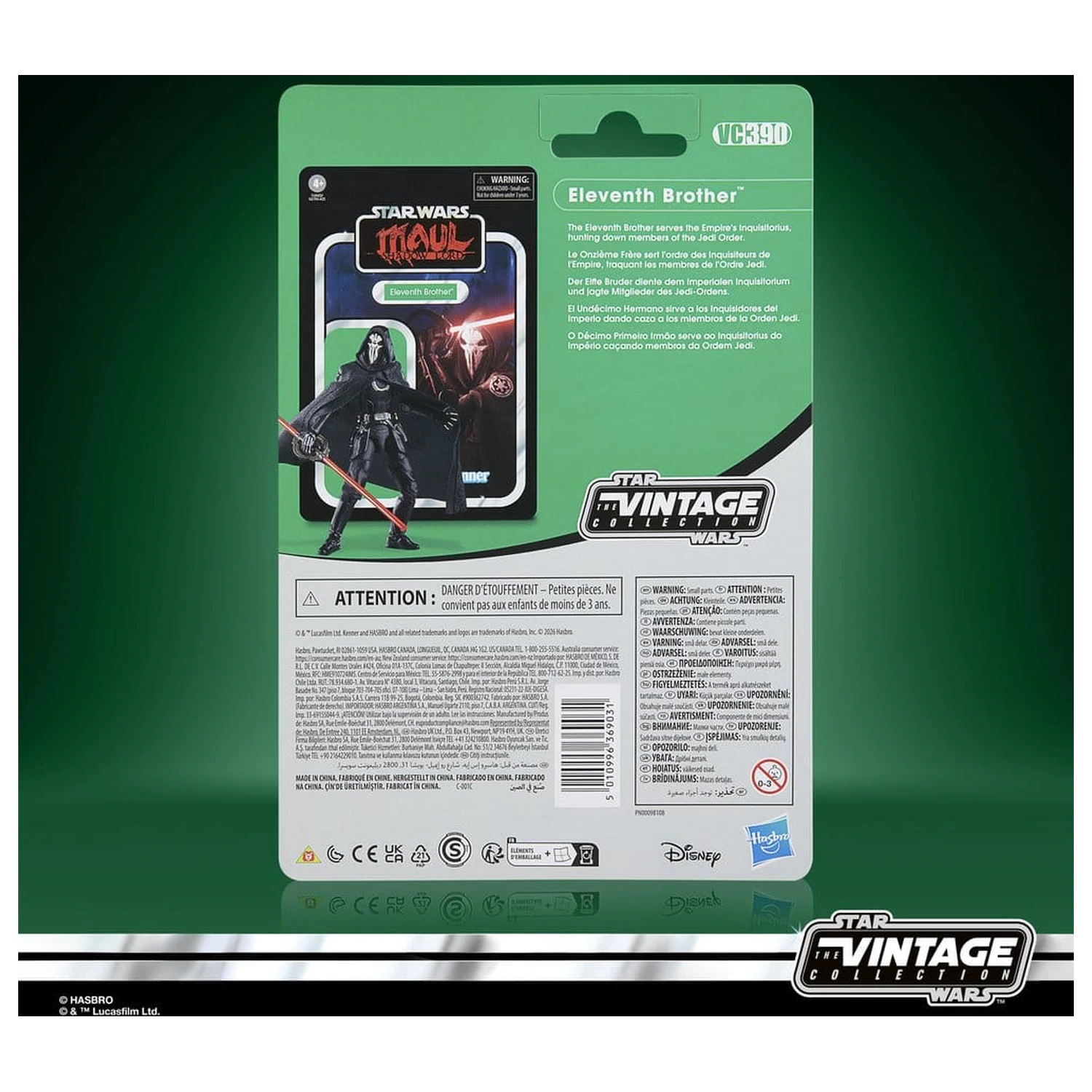 Star Wars: Maul - Shadow Lord Vintage Collection Action-Figur Eleventh Brother 10 cm Produktfoto