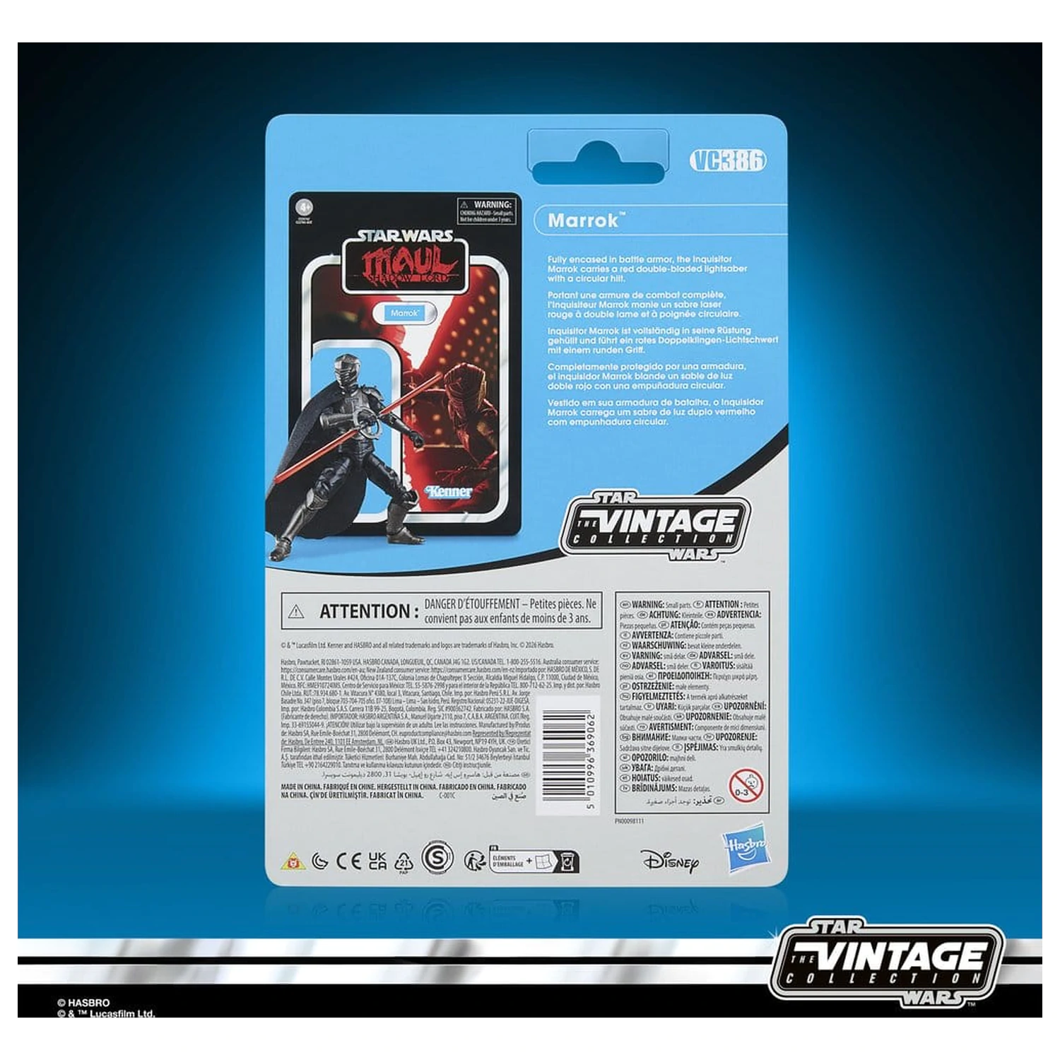 Star Wars: Maul - Shadow Lord Vintage Collection Actionfigur Marrok 10 cm Produktfoto