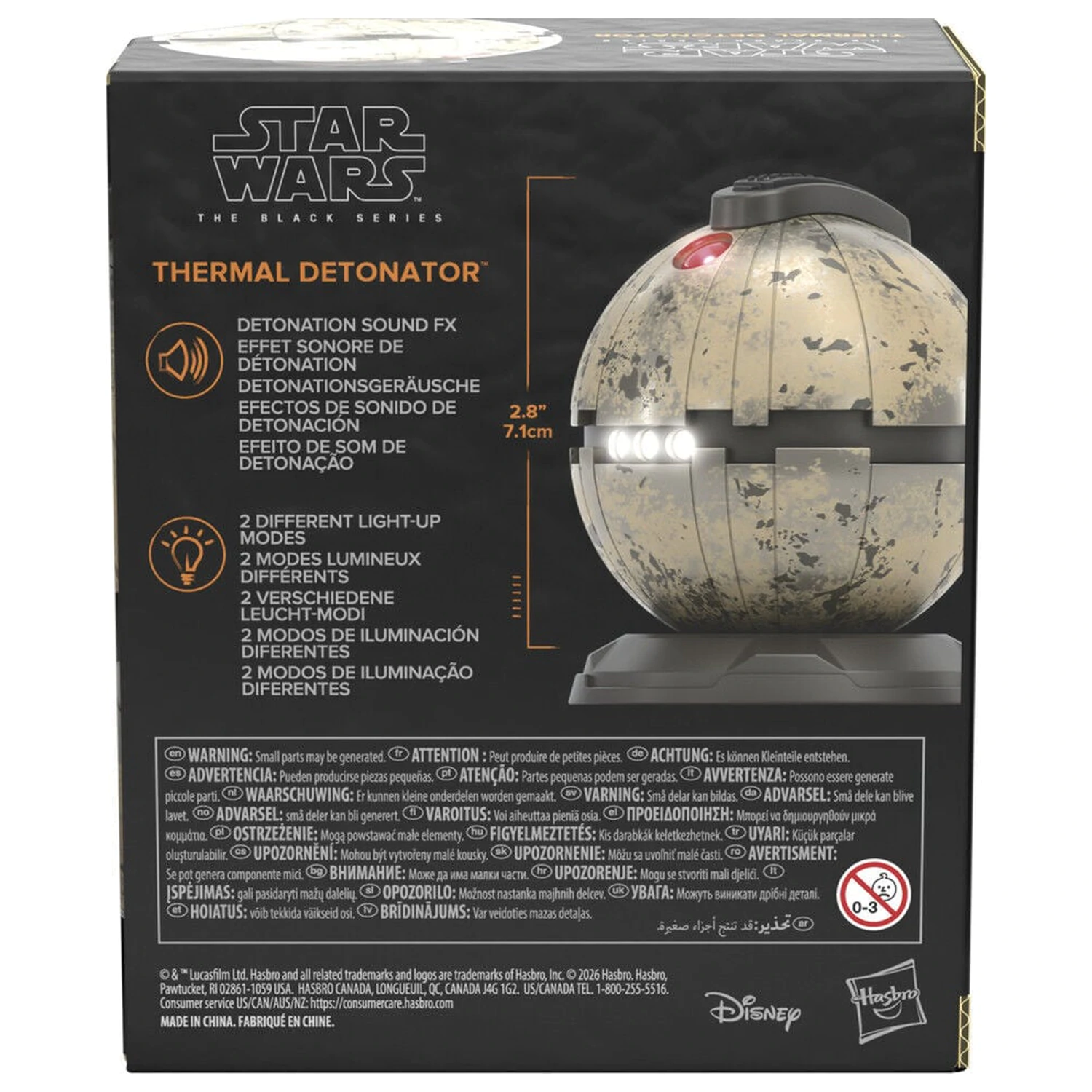 Star Wars The Black Series Premium elektronischer Detonator Produktfoto