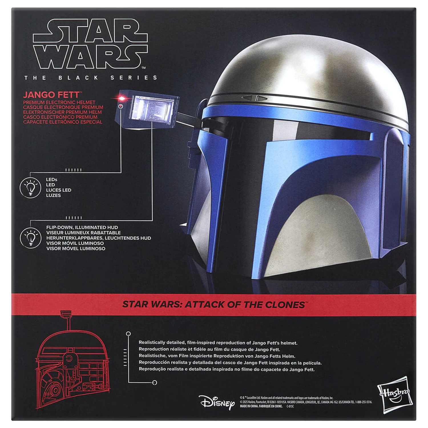 Star Wars The Black Series Premium elektronischer Helm Produktfoto