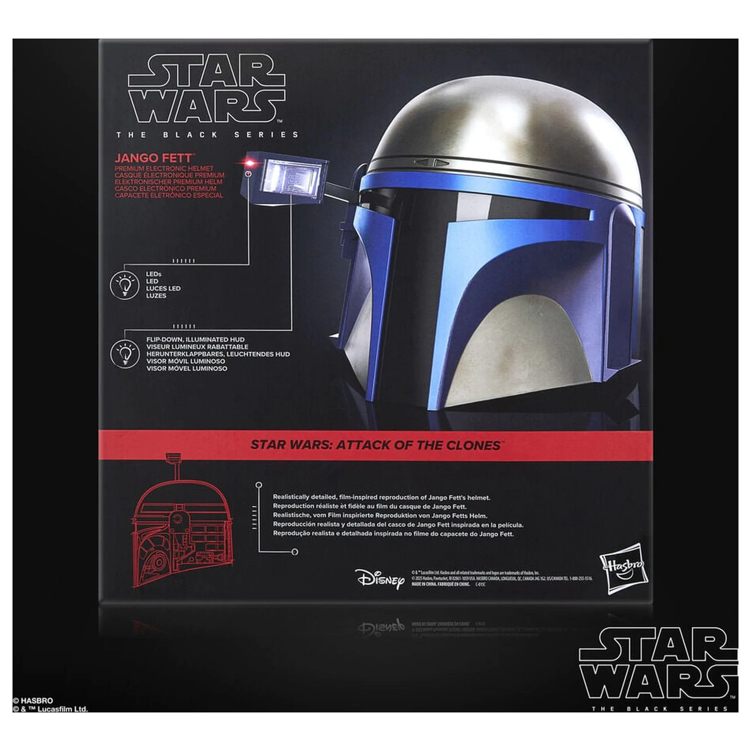 Star Wars The Black Series Premium elektronischer Helm Produktfoto