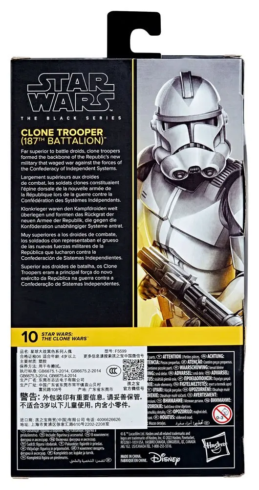 Star Wars: The Clone Wars Black Series Actionfigur Clone Trooper (187th Battalion) 15 cm Produktfoto