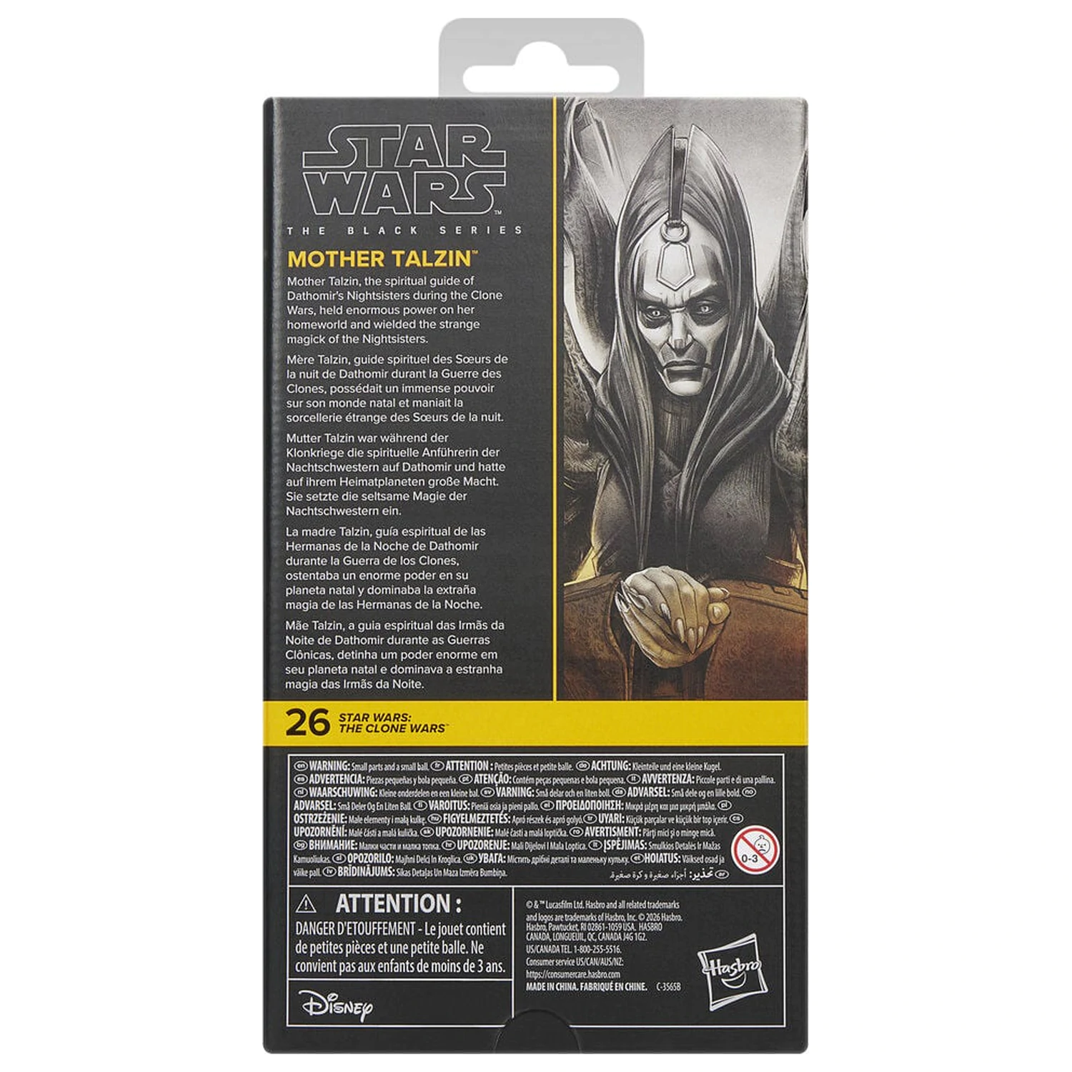 Star Wars The Clone Wars Mother Talzin Figur 15cm Produktfoto