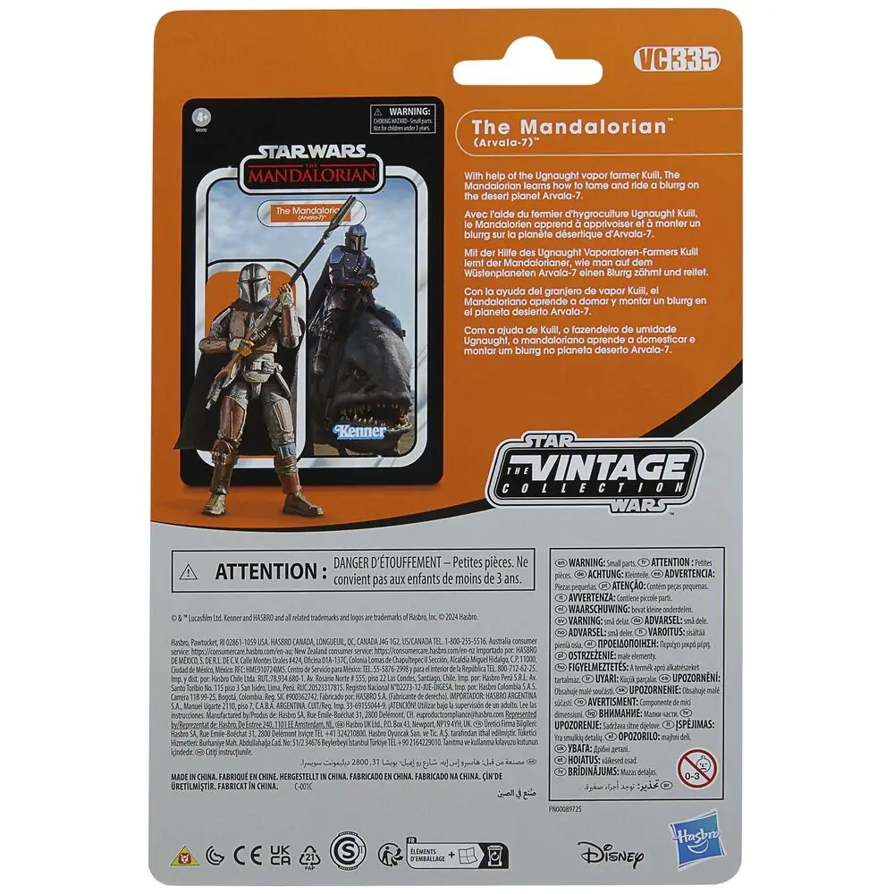 Star Wars The Mandalorian - Blurrg &amp; Mandalorian 2-er Figurn set 9,5cm Produktfoto