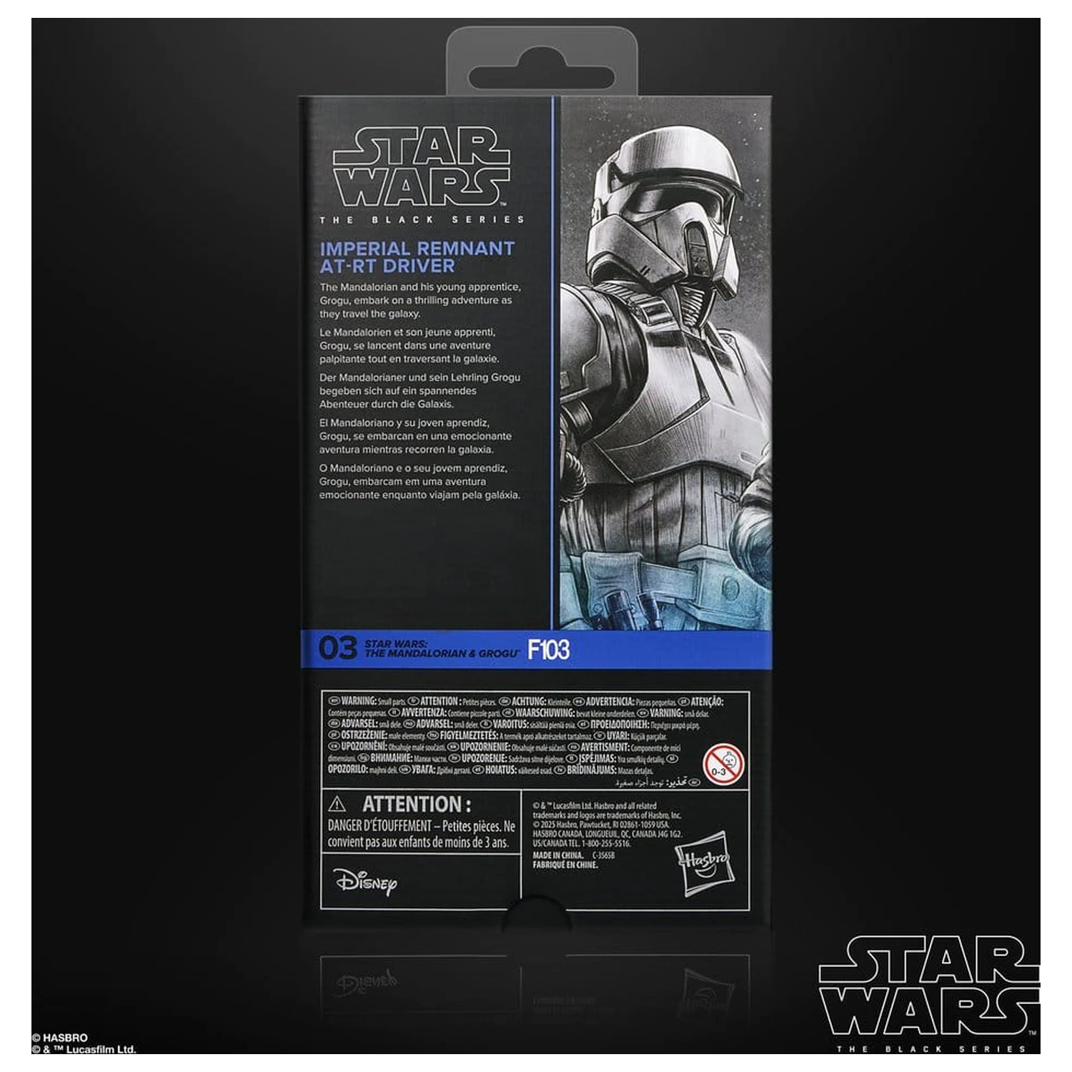 Star Wars: The Mandalorian & Grogu Black Series Actionfigur Imperial Remnant AT-RT Driver 15 cm Produktfoto