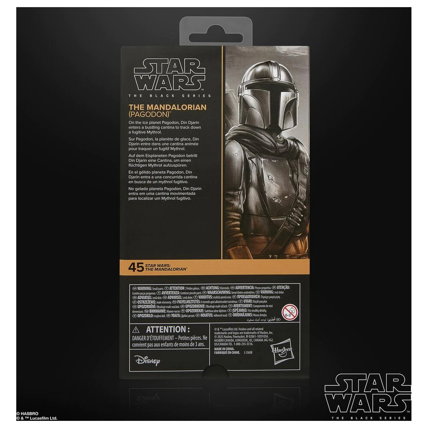Star Wars The Mandalorian Pagodon Figur 15cm Produktfoto