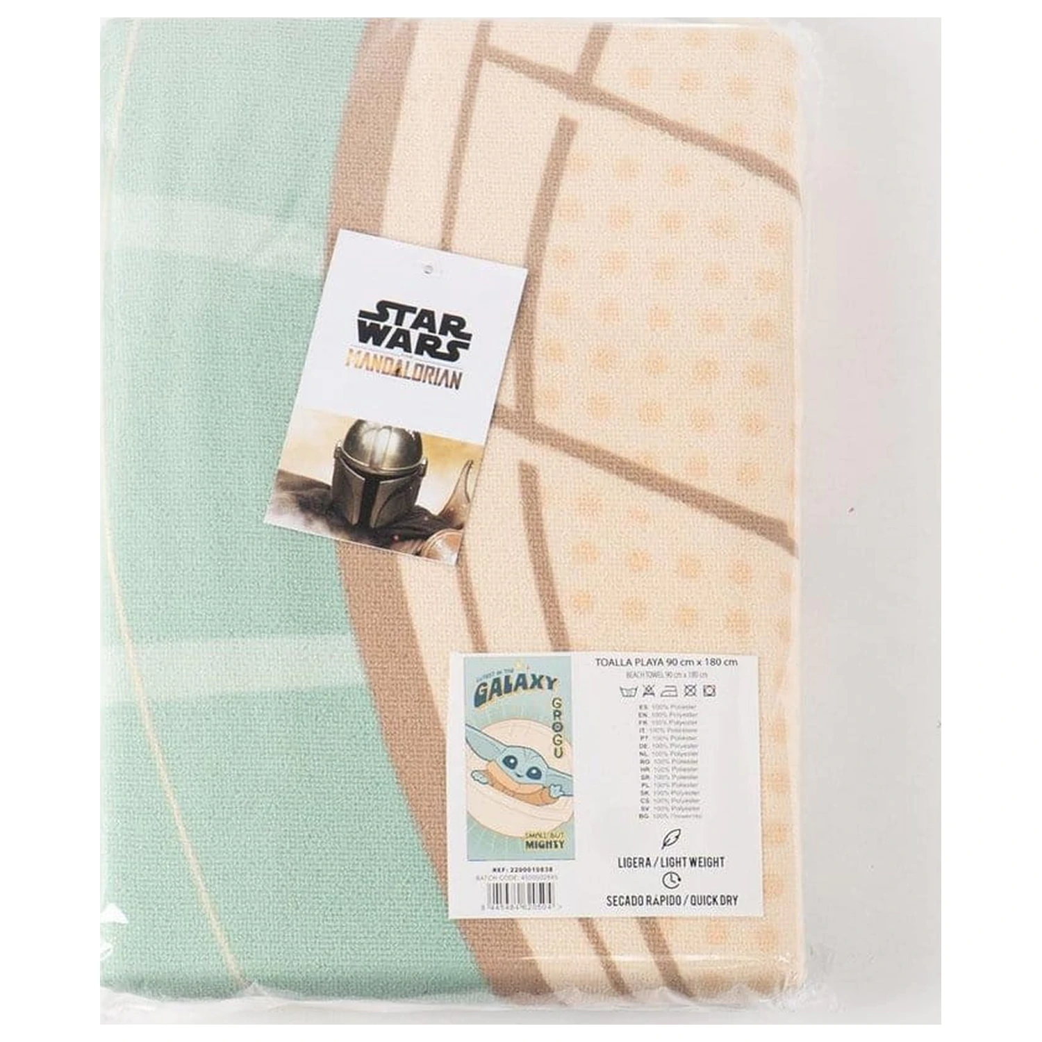 Star Wars Handtuch The Mandalorian 90 x 180 cm Produktfoto