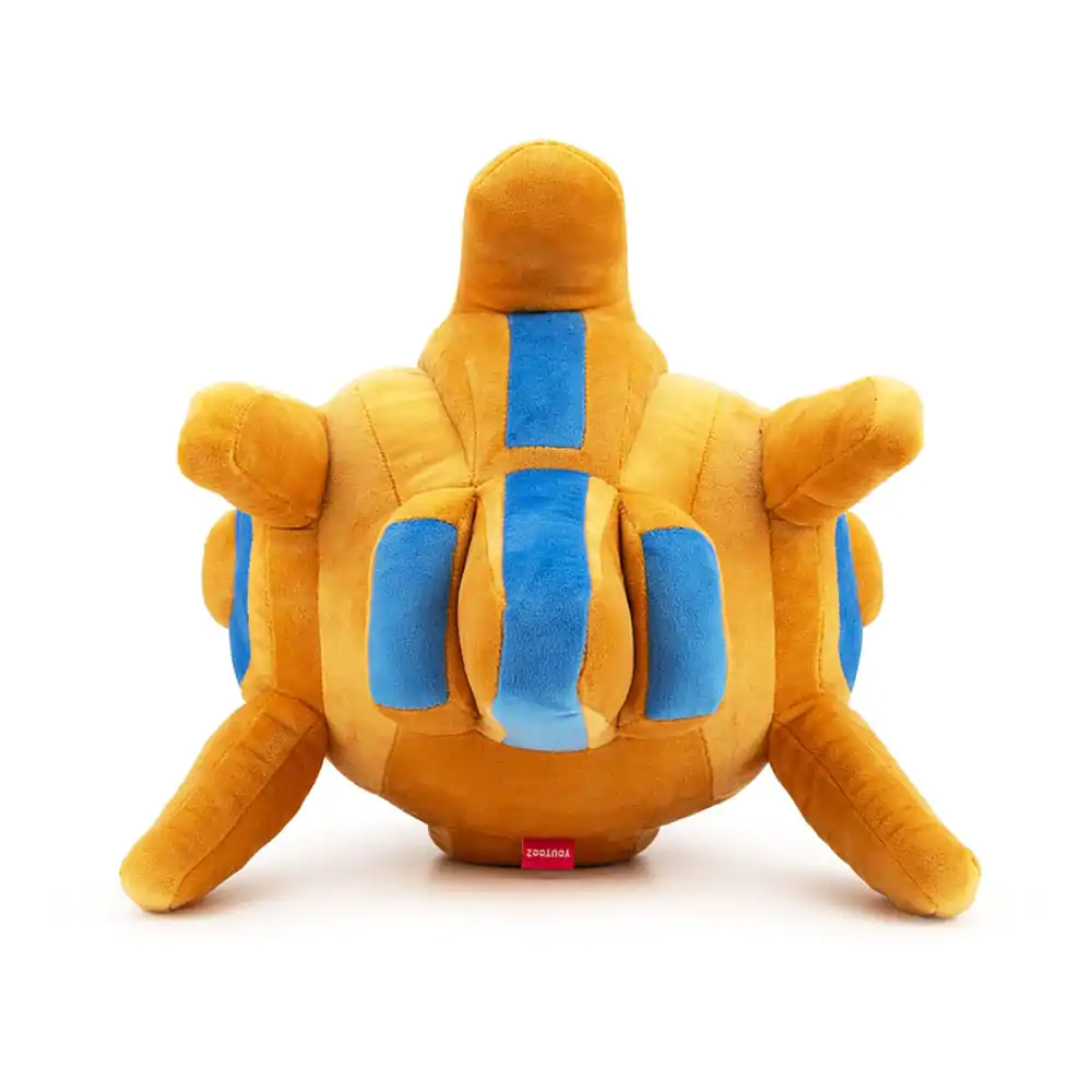 Starcraft Stofftier Figur Probe 22 cm Produktfoto