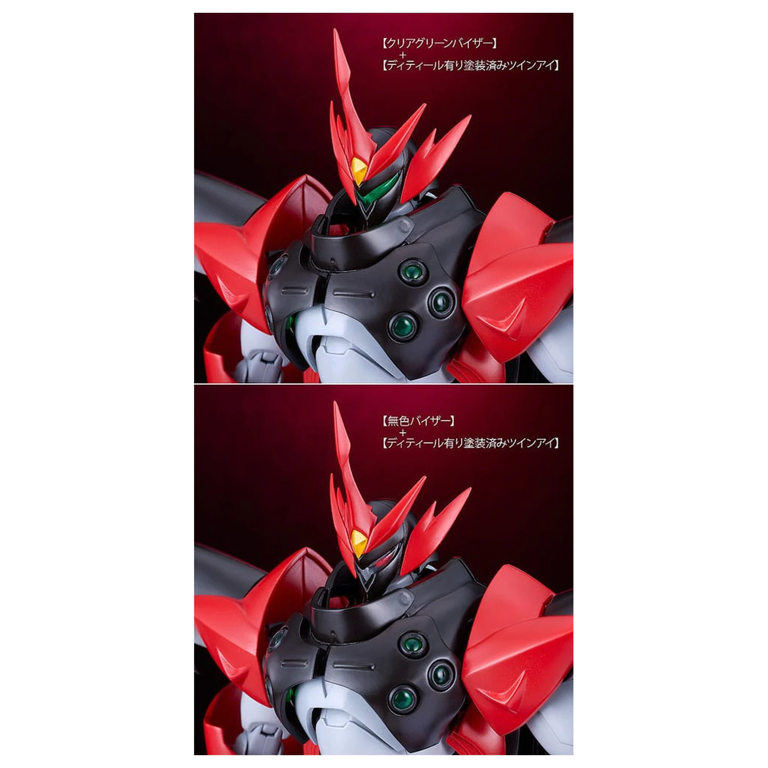 Starknight Tekkaman Blade Moderoid Plastikmodell Bausatz Tekkaman Evil 18 cm Produktfoto