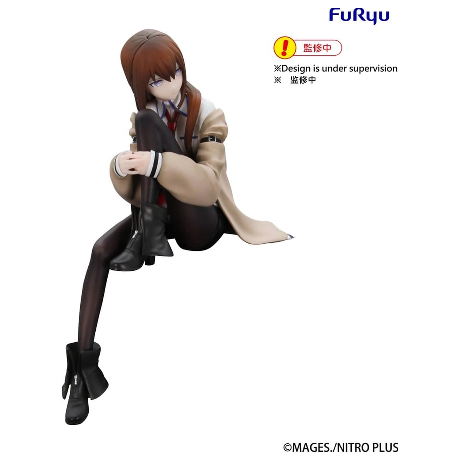 Steins Gate Noodle Stopper PVC Statue Kurisu Makise 14 cm Produktfoto