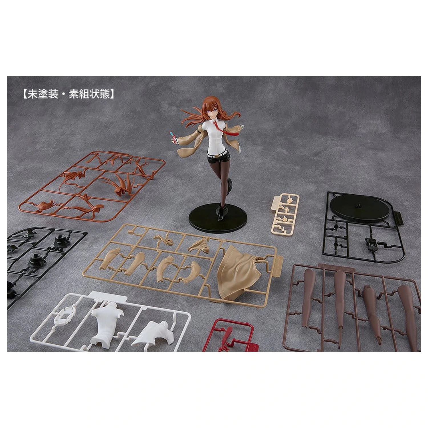 Steins;Gate Reincarnation Kunststoff Modell Bausatz Kurisu Makise 21 cm Produktfoto