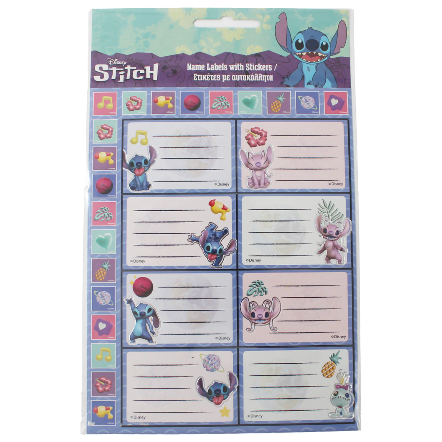 Stitch Aliens Notebook Etiketten Aufkleber mit 16 Stück Produktfoto