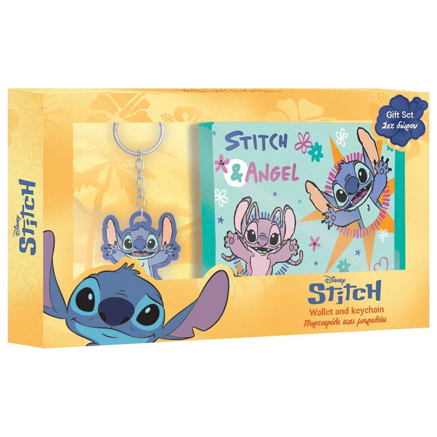 Stitch & Angel Set aus Brieftasche + Schlüsselanhänger Produktfoto