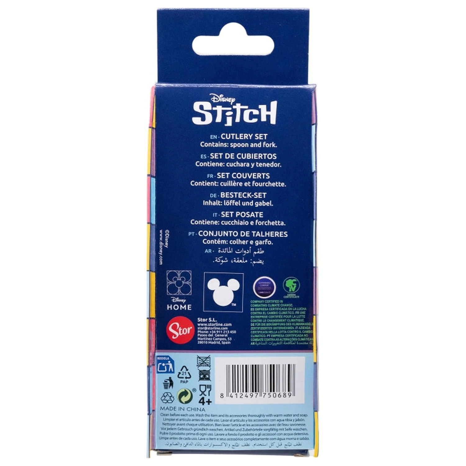 Stitch Drawing Metall Ergo Besteck-Set - 2-teilig Produktfoto