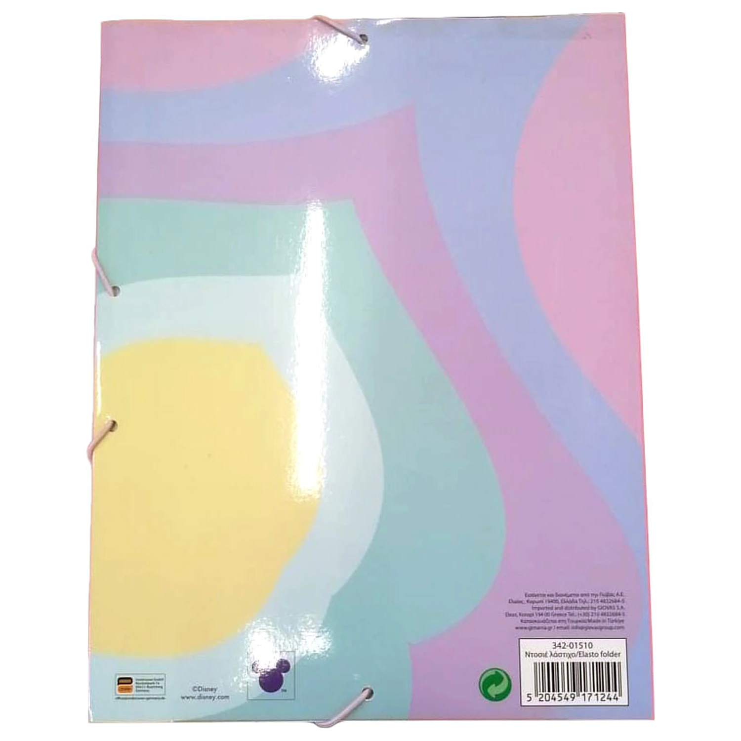 Stitch Space Rocks A/4 Gummizugmappe Produktfoto