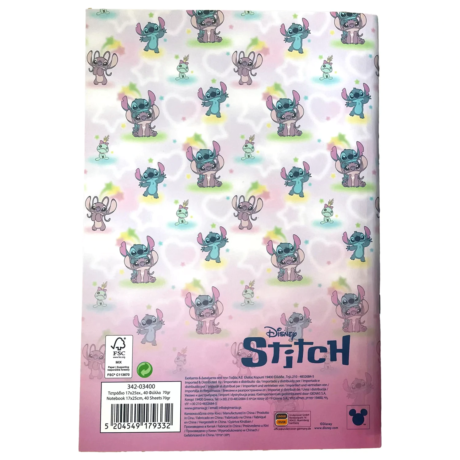 Stitch This World B/5 liniertes Notizbuch 40 Seiten Produktfoto