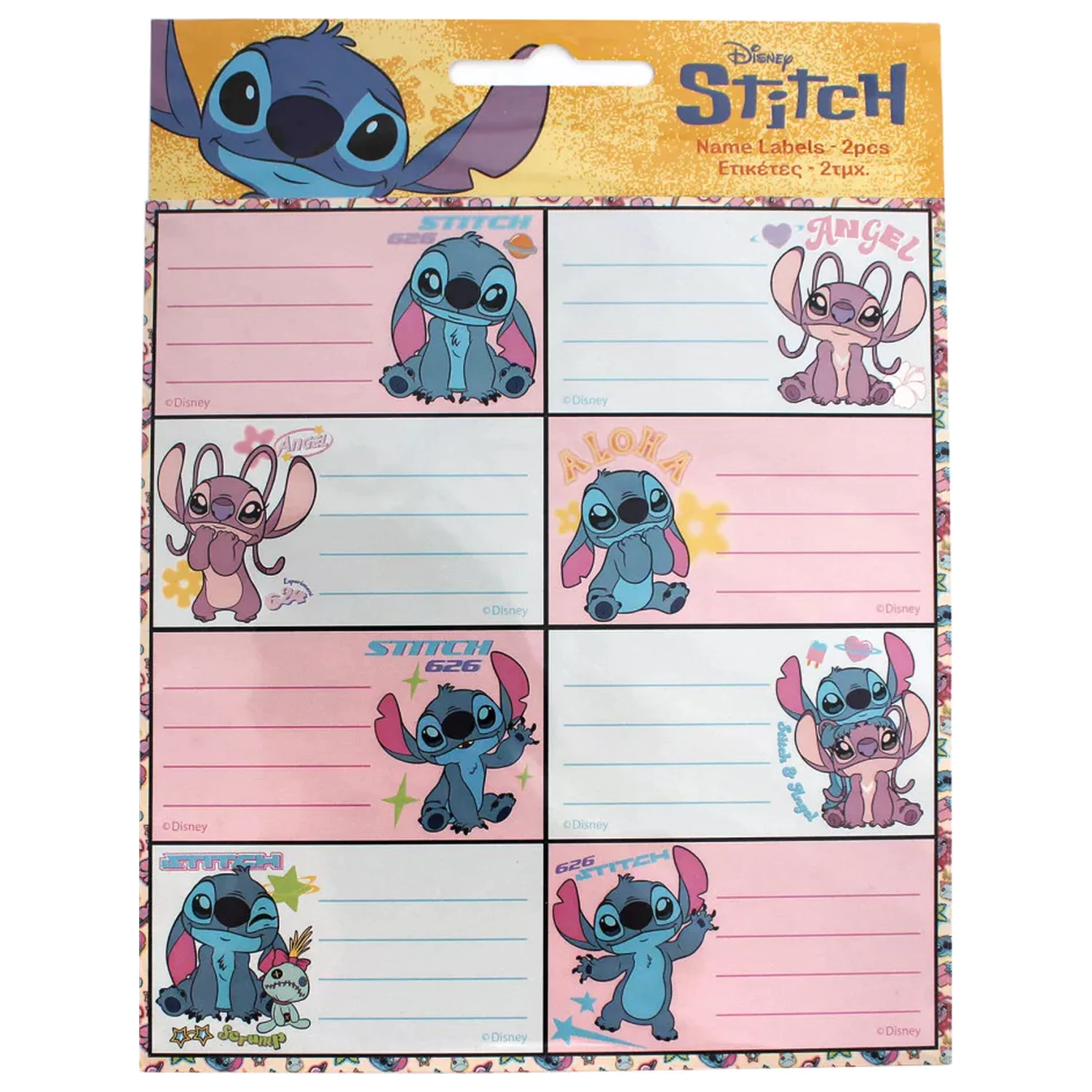 Stitch Universe Notizbuch-Etiketten 16 Stück Produktfoto
