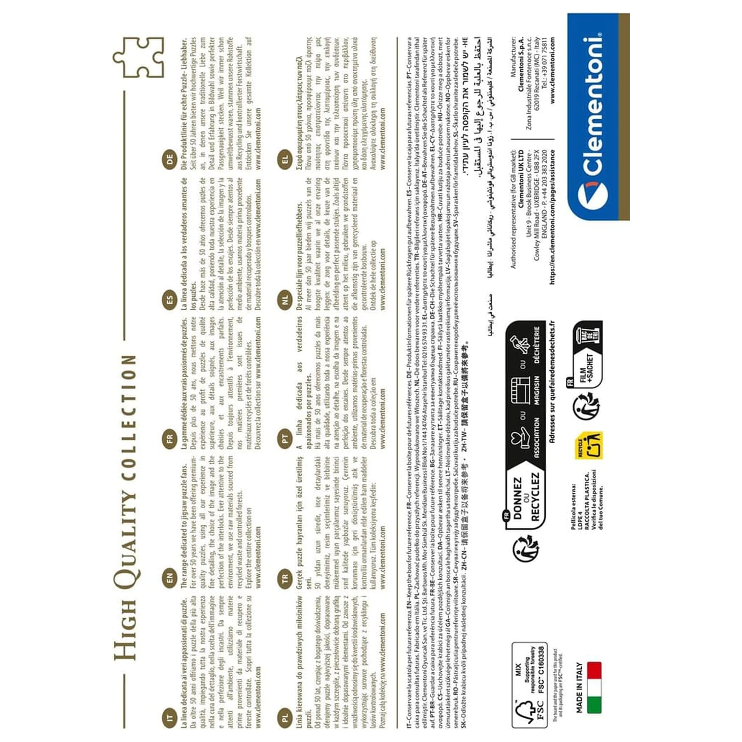 Stranger Things Jigsaw Puzzle Staffel 5 (1000 Teile) Produktfoto