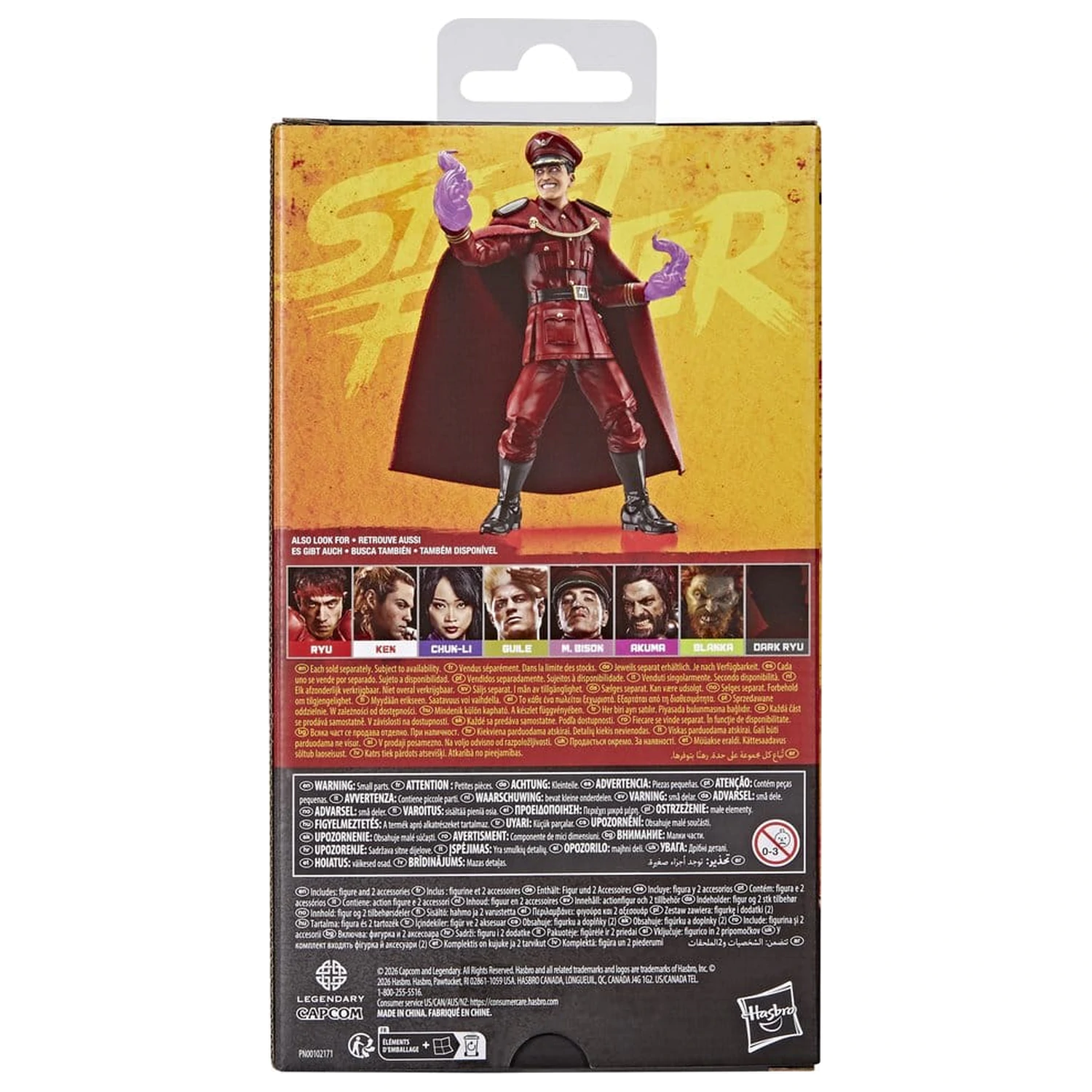 Street Fighter Actionfigur M. Bison 15 cm Produktfoto