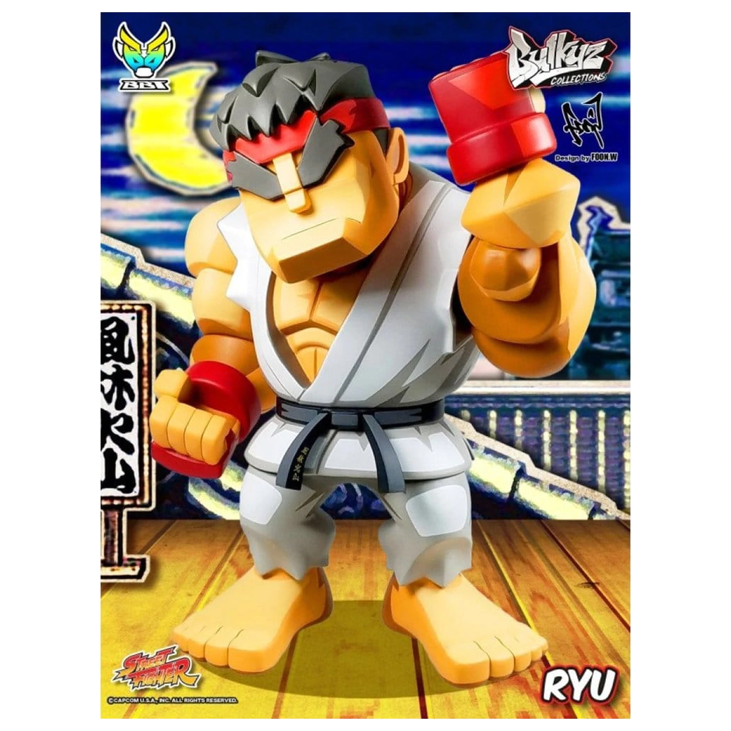 Street Fighter Bulkyz Vinyl Figur Ryu 30 cm Produktfoto