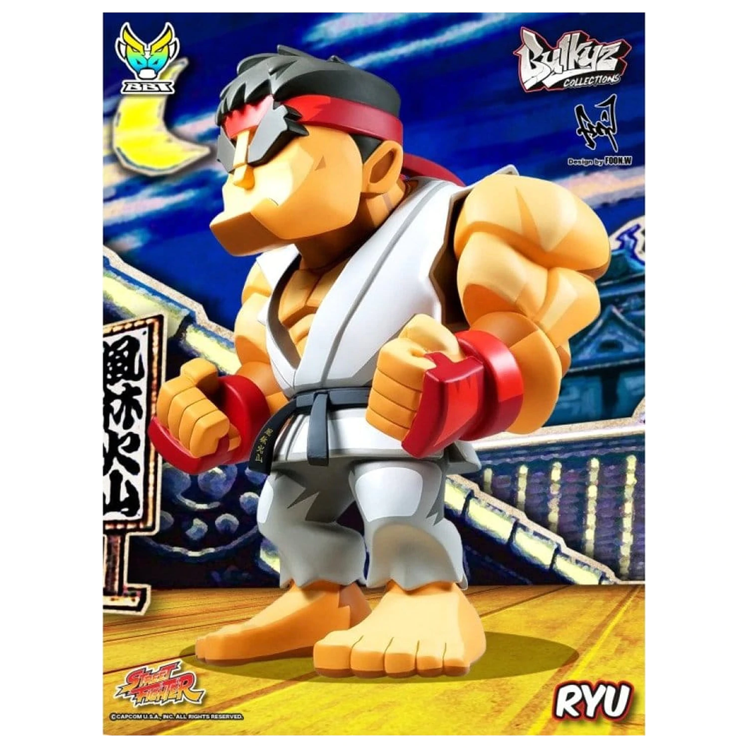 Street Fighter Bulkyz Vinyl Figur Ryu 30 cm Produktfoto