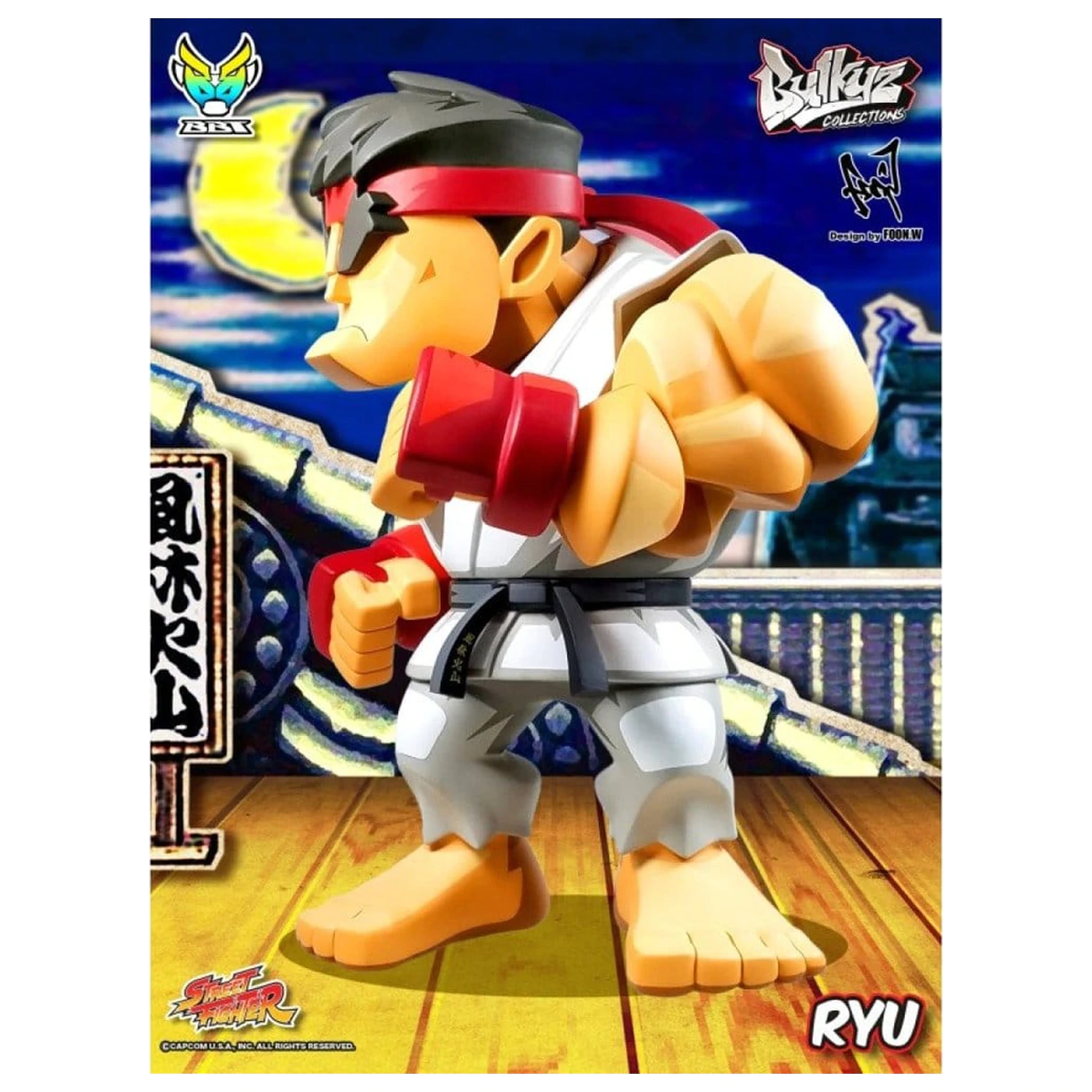 Street Fighter Bulkyz Vinyl Figur Ryu 30 cm Produktfoto