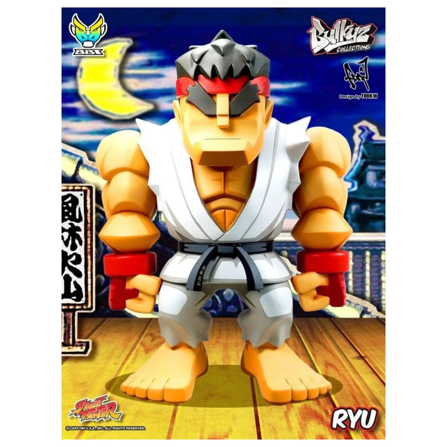 Street Fighter Bulkyz Vinyl Figur Ryu 30 cm Produktfoto